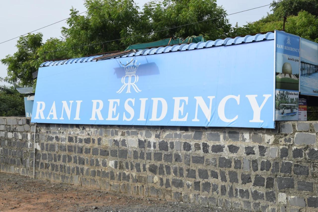 Rani Residency Hotel Pondicherry Exterior photo